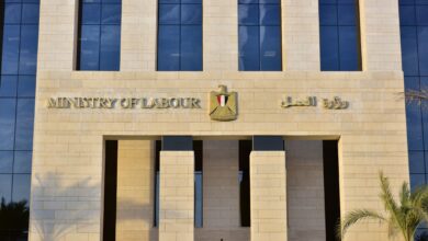 استخراج كعب العمل