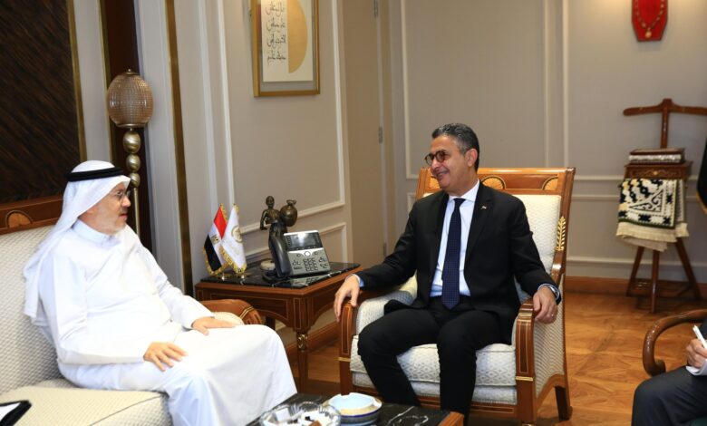 المؤسسة الدولية الإسلامية