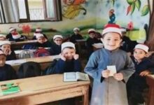 التقديم على رياض الأطفال بالأزهر