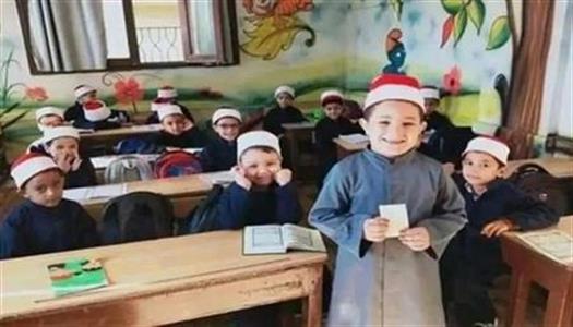 التقديم على رياض الأطفال بالأزهر