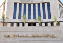 وزارة الإسكان