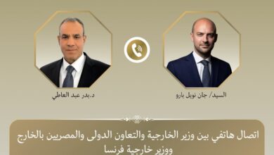 وزير الخارجية ونظيره الفرنسي