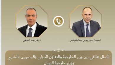 وزير الخارجية ونظيره اليوناني