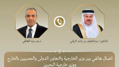 وزير الخارجية