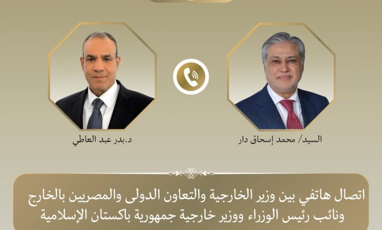 المسار التفاوضي الأمريكي الإيراني