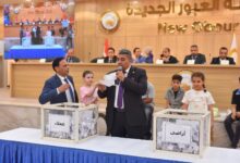 مدينة العبور الجديدة