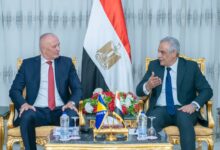 البوسنة والهرسك