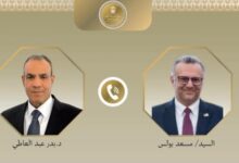 وزير الخارجية وكبير مستشاري ترامب