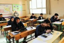 رابط نتيجة الثانوية الزراعية 2026