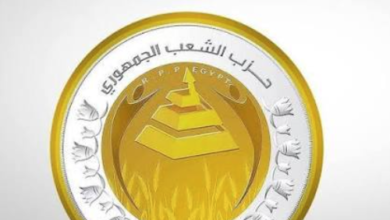 حزب الشعب الجمهوري