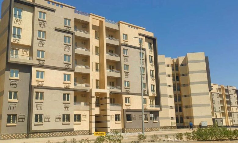 سكن مصر