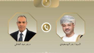وزير الخارجية ونظيره العماني