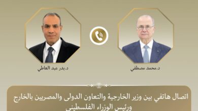 غزة والضفة الغربية