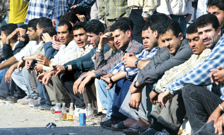 البرنامج الوطني للتحول الاقتصادي