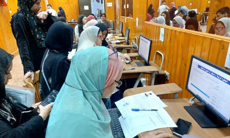 الموعد الأخير لتسجيل رغبات المرحلة الأولى 2026