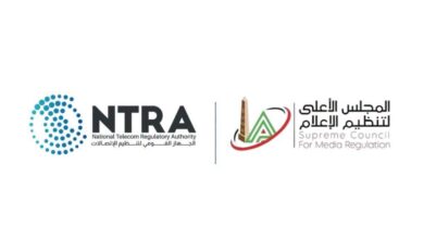 اجراءات جديدة لحماية الأطفال والنشء