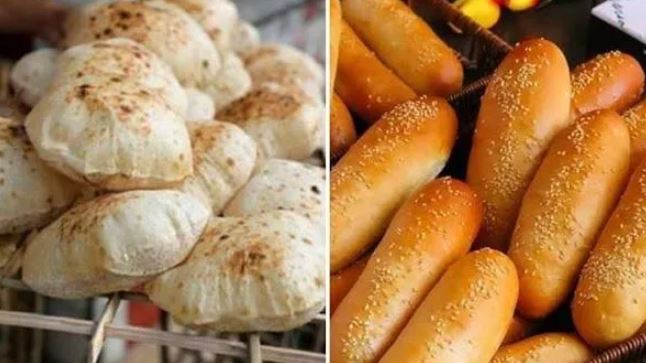 المخابز الحرة والإفرنجية