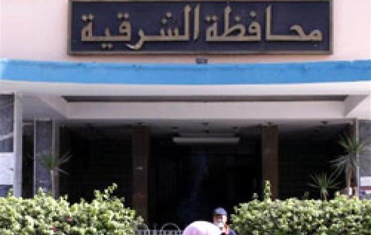 حزب الشعب الجمهوري